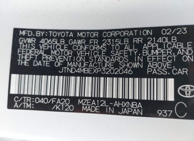 Toyota Corolla Hatchback for Sale
