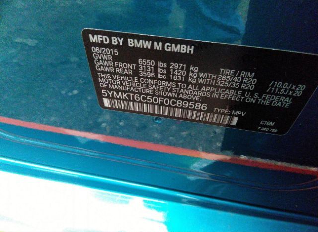 Bmw X5 M for Sale