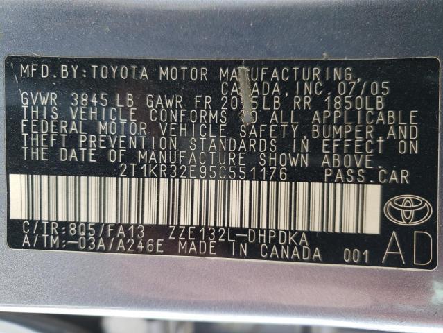 Toyota Corolla Matrix for Sale