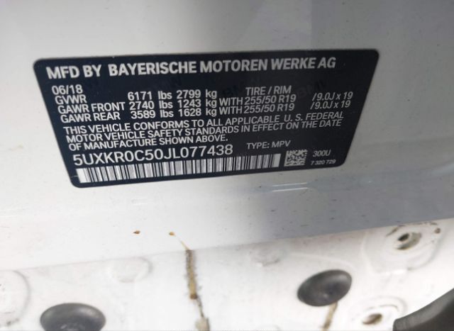 2018 BMW X5 for Sale