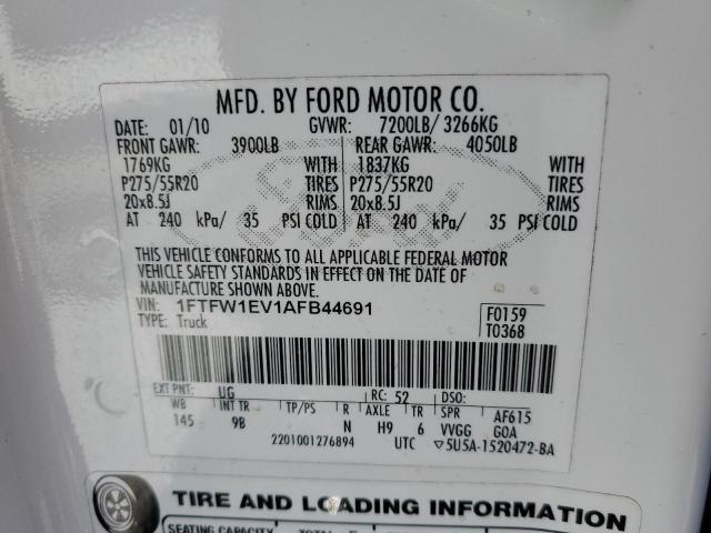 Ford F150 for Sale