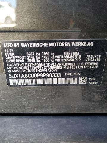 2023 BMW X5 XDRIVE45E for Sale