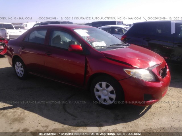 Salvage Car Toyota Corolla 2010 Red For Sale In Corpus