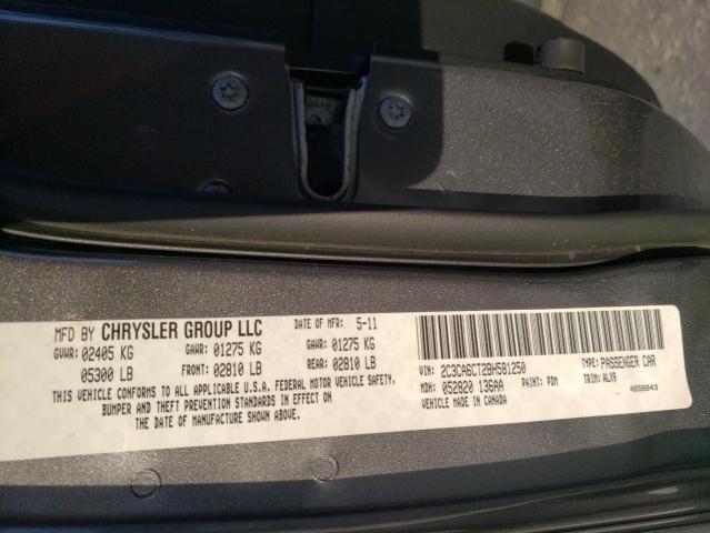 2011 CHRYSLER 300C for Sale