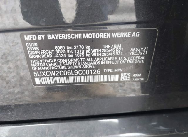 2020 BMW X7 for Sale