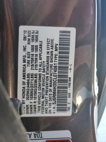 2012 HONDA CR-V LX for Sale