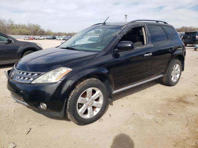 Nissan Murano for Sale