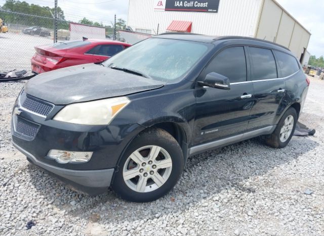 Chevrolet Traverse for Sale