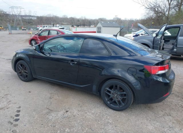 Kia Forte Koup for Sale