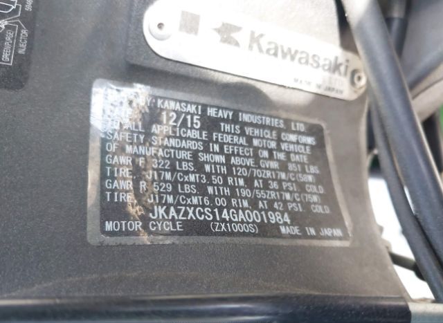 2016 KAWASAKI ZX1000 for Sale