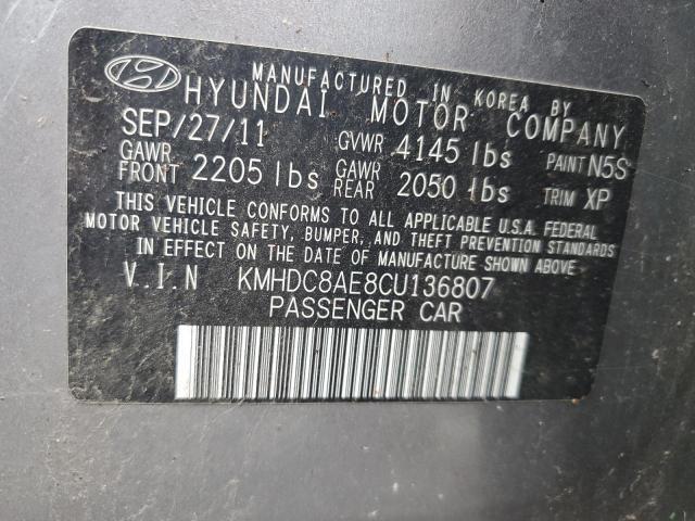 Hyundai Elantra Touring for Sale