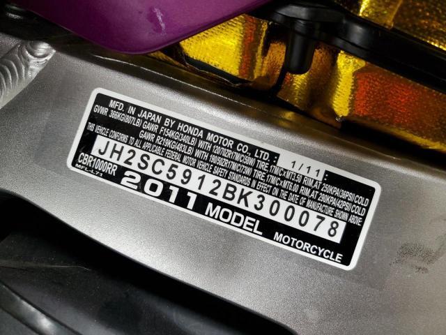 2011 HONDA CBR1000 RR for Sale