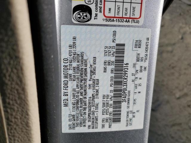 2012 FORD FUSION HYBRID for Sale