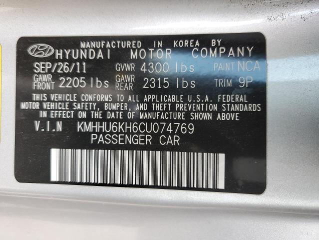2012 HYUNDAI GENESIS COUPE 3.8L for Sale