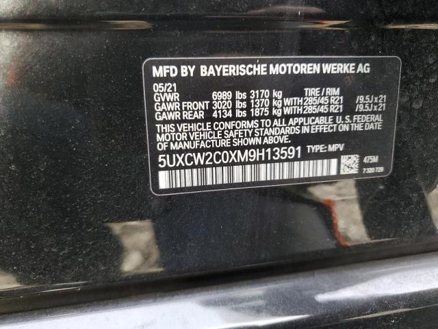 2021 BMW X7 XDRIVE40I for Sale