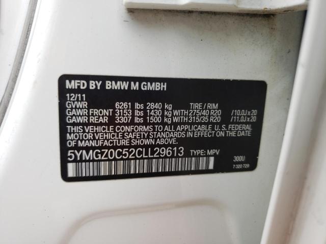 2012 BMW X6 M for Sale