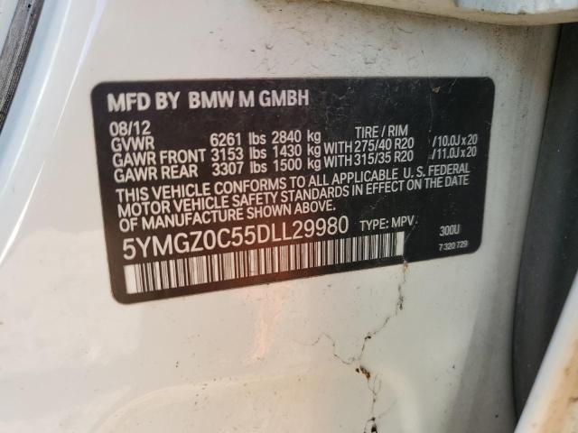2013 BMW X6 M for Sale