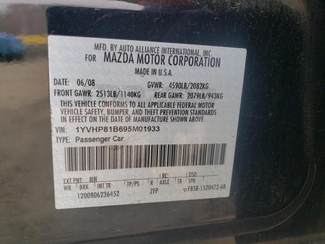 2009 MAZDA 6 S for Sale