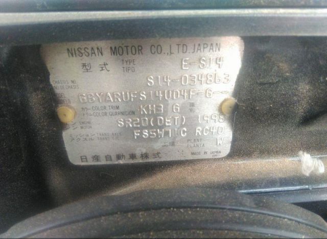Nissan 240Sx for Sale