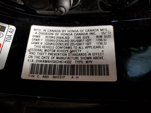 2012 HONDA CR-V EX for Sale