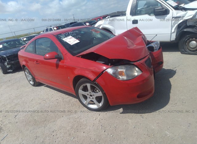 Car Auctions In Nc >> Salvage Car Pontiac G5 2009 Red For Sale In Justin Tx Online Car Auctions In Nc >> Salvage Car Pontiac G5 2009 Red For Sale In Justin Tx Online