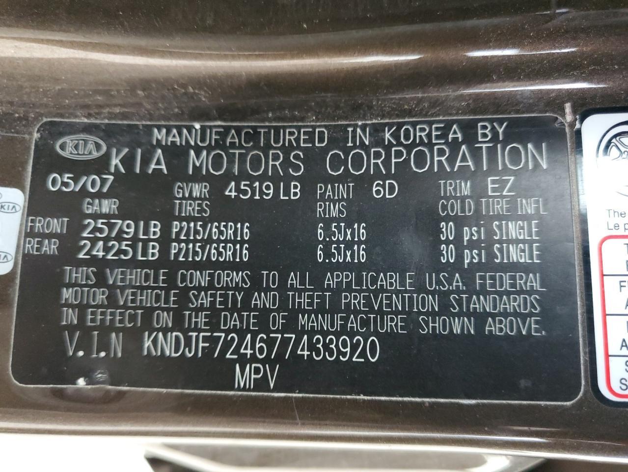 2007 KIA SPORTAGE for Sale