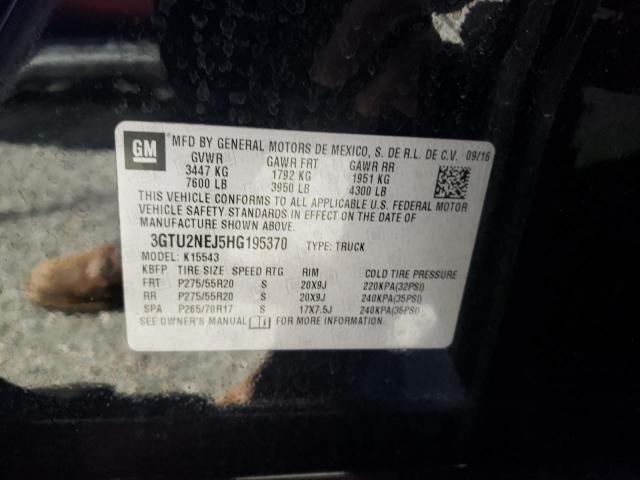 2017 GMC SIERRA for Sale