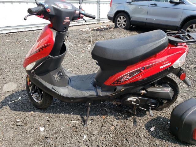 2022 SCOR SCOOTER for Sale