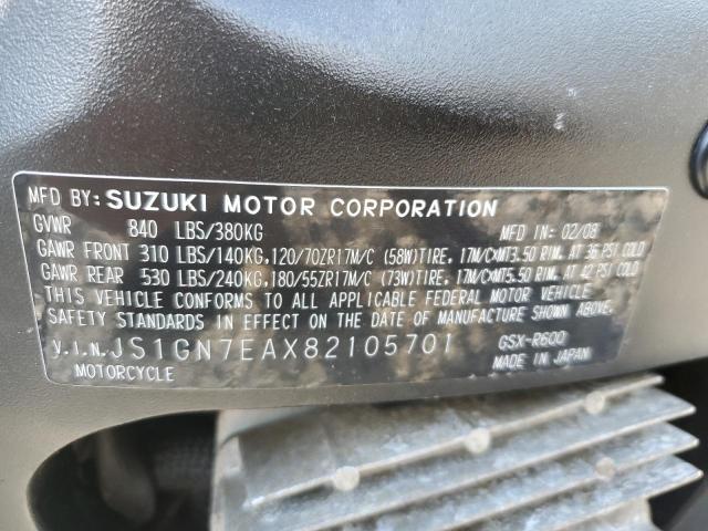 2008 SUZUKI GSX-R600 for Sale