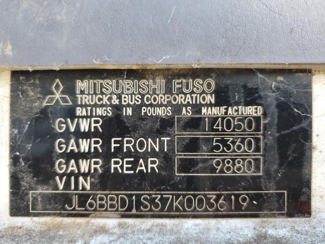 2007 MITSUBISHI FUSO TRUCK OF AMERICA INC FE 84D for Sale