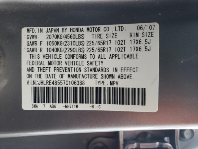 2007 HONDA CR-V EX for Sale
