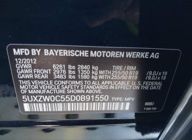 2013 BMW X5 for Sale
