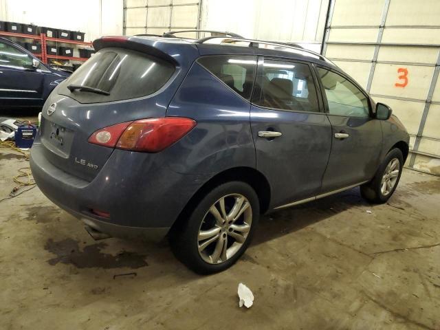 2010 NISSAN MURANO S for Sale