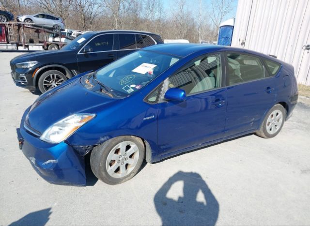 Toyota Prius for Sale