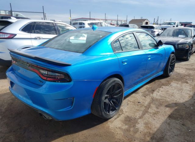 2023 DODGE CHARGER for Sale