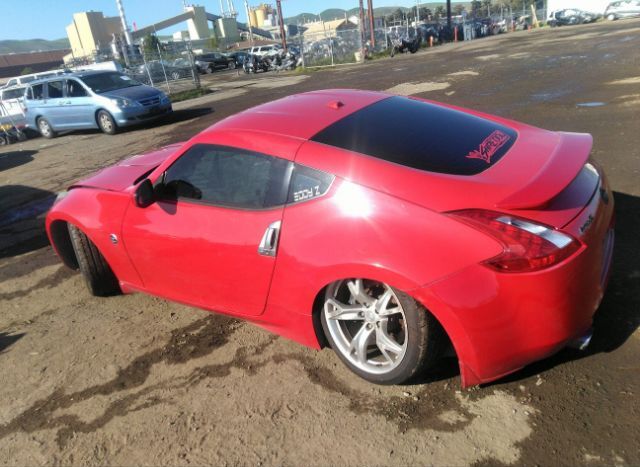 Nissan 370Z for Sale