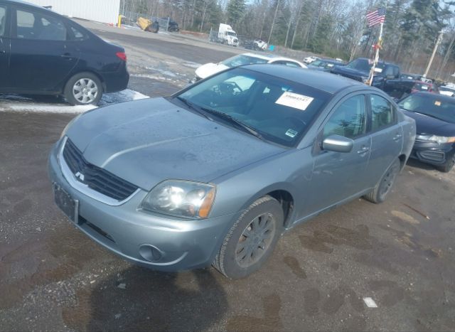 2007 MITSUBISHI GALANT for Sale