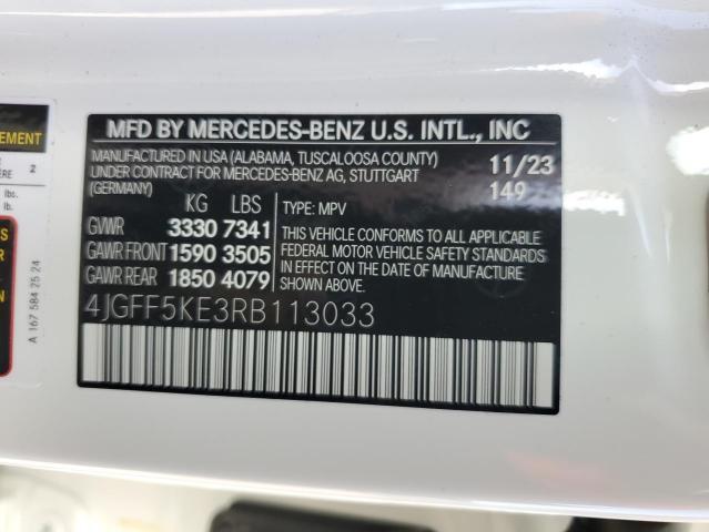 2024 MERCEDES-BENZ GLS 450 4MATIC for Sale