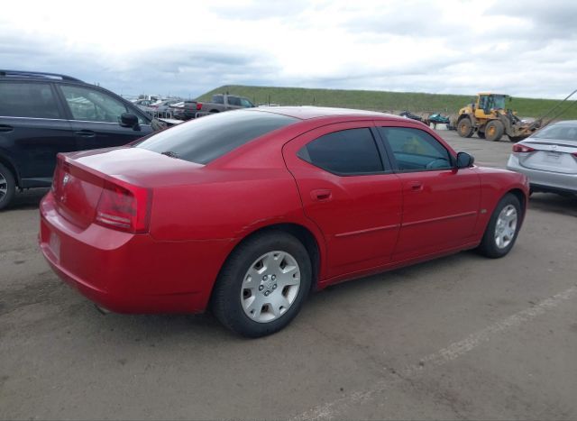 2006 DODGE CHARGER for Sale