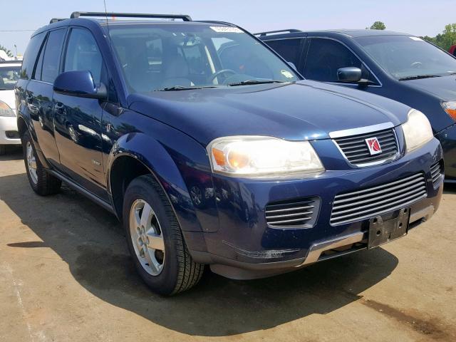 2007 Saturn Vue Hybrid >> Used Car Saturn Vue 2007 Blue For Sale In New Britain Ct 2007 Saturn Vue Hybrid >> Used Car Saturn Vue 2007 Blue For Sale In New Britain Ct