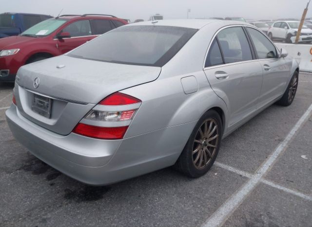 2007 MERCEDES-BENZ S for Sale