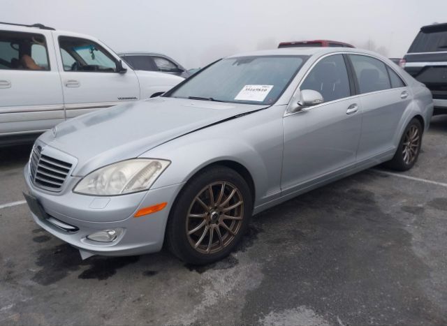 2007 MERCEDES-BENZ S for Sale