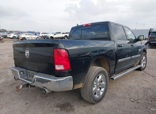 2014 RAM 1500 for Sale