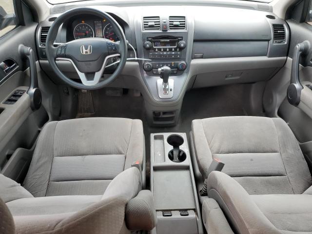 2008 HONDA CR-V EX for Sale