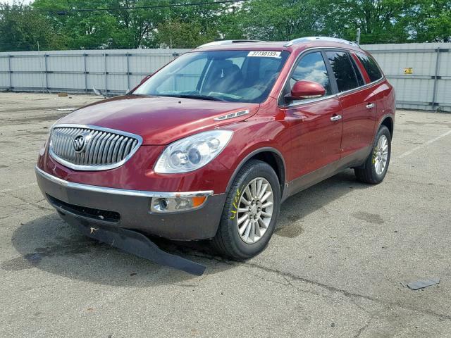 2010 Buick Enclave For Sale >> Salvage Car Buick Enclave 2010 Burgundy For Sale In Moraine 2010 Buick Enclave For Sale >> Salvage Car Buick Enclave 2010 Burgundy For Sale In Moraine