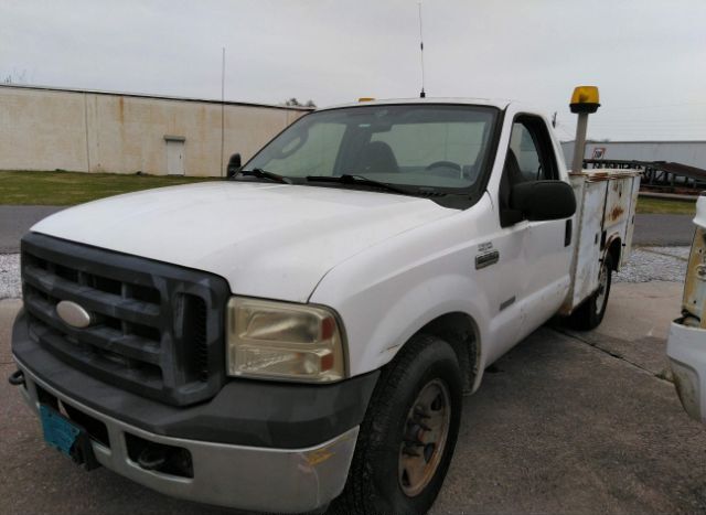 2007 FORD F250 for Sale