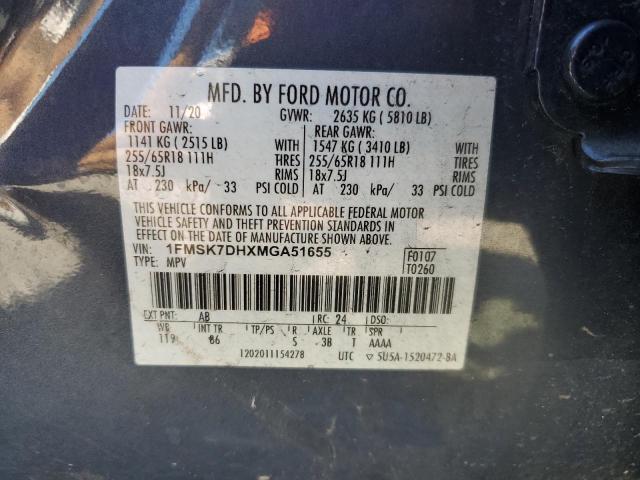 Ford Explorer for Sale