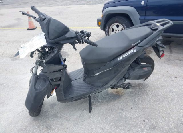 Tqvc Scooter for Sale