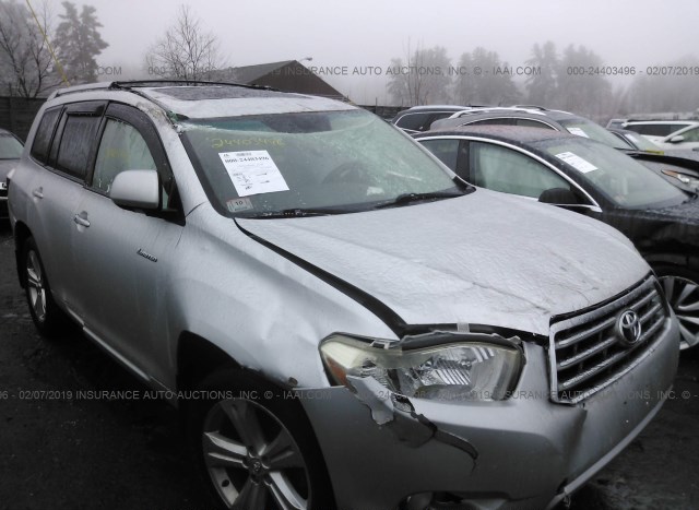 2008 Toyota Highlander For Sale >> Used Car Toyota Highlander 2008 Silver For Sale In Shirley 2008 Toyota Highlander For Sale >> Used Car Toyota Highlander 2008 Silver For Sale In Shirley