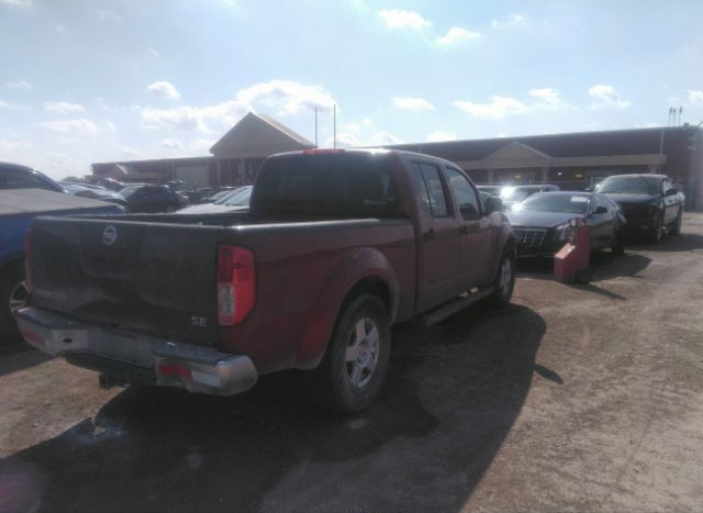 2008 NISSAN FRONTIER for Sale
